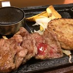Steak Gusto Hiroshima Kabu Ten - 