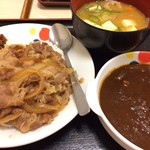 松屋 - カレー牛＋豚汁