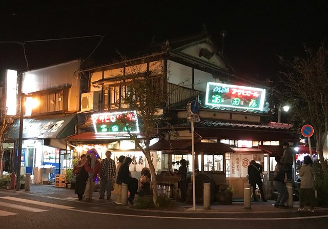 宮津で海の京都を満喫 By Y Rec 富田屋 宮津 魚介料理 海鮮料理 食べログ