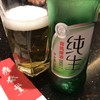 DIN TAI FUNG - ドリンク写真:青島で乾杯