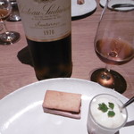 Point - 虜にされてたフォアグラのレーズンサンド