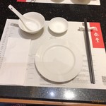 DIN TAI FUNG - セッティング
