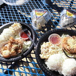 TED'S Bakery - サービスのパイを付けて