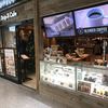 Drip-X-Cafe JR新大阪駅店