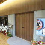 グランド ダイア - 外観