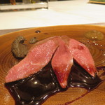 グランド ダイア - 北海道鴨