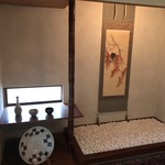 time&space 愛宕下 - 店内…和室の床の間