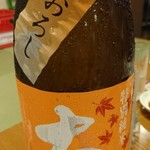 たわら寿 - 大那 特別純米 ひやおろし (菊の里酒造)