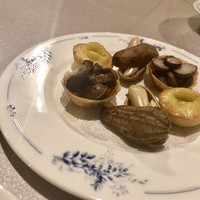 オノウエ - 