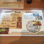 Tonkatsu Hinoya - 