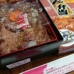 こばやし - 仙台味噌仕立て『網焼き牛たん弁当』(税込み1050円)