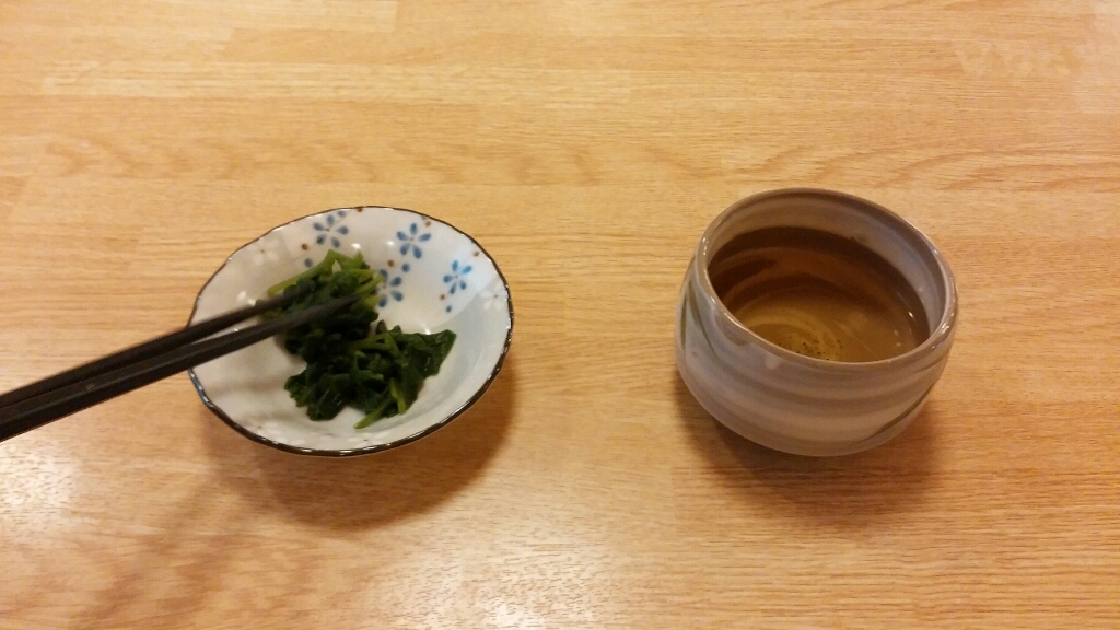 手打ち蕎麦・うどん 郷ごころ name=