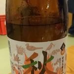 たわら寿 - 池錦 特別本醸造 秋あがり (池島酒造)