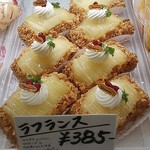 ル・パティシエ ヨコヤマ - 