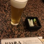 Tonkatsu Niimura - 