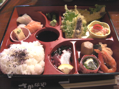 さかなやちゃん弁当 By Yuno さかなやちゃん 亀山 魚介料理 海鮮料理 食べログ