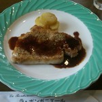 ラ・ボンボニエール - 