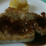 ラ・ボンボニエール - 