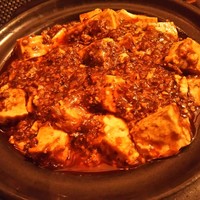 中国料理孝華 - 