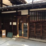 ディアンドデパートメント - 