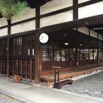 ディアンドデパートメント - 