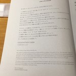 ディアンドデパートメント - 