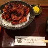 ドライブインいとう豚丼名人 新千歳空港店