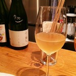 おいしい日本のワイン ≡sun - 