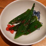 おいしい日本のワイン ≡sun - 