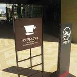 ひれとんかつの店 とん文 - 