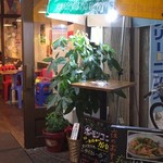 バンコク食堂 ポーモンコン - 