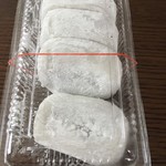 元祖塩大福 みずの - パッケージ