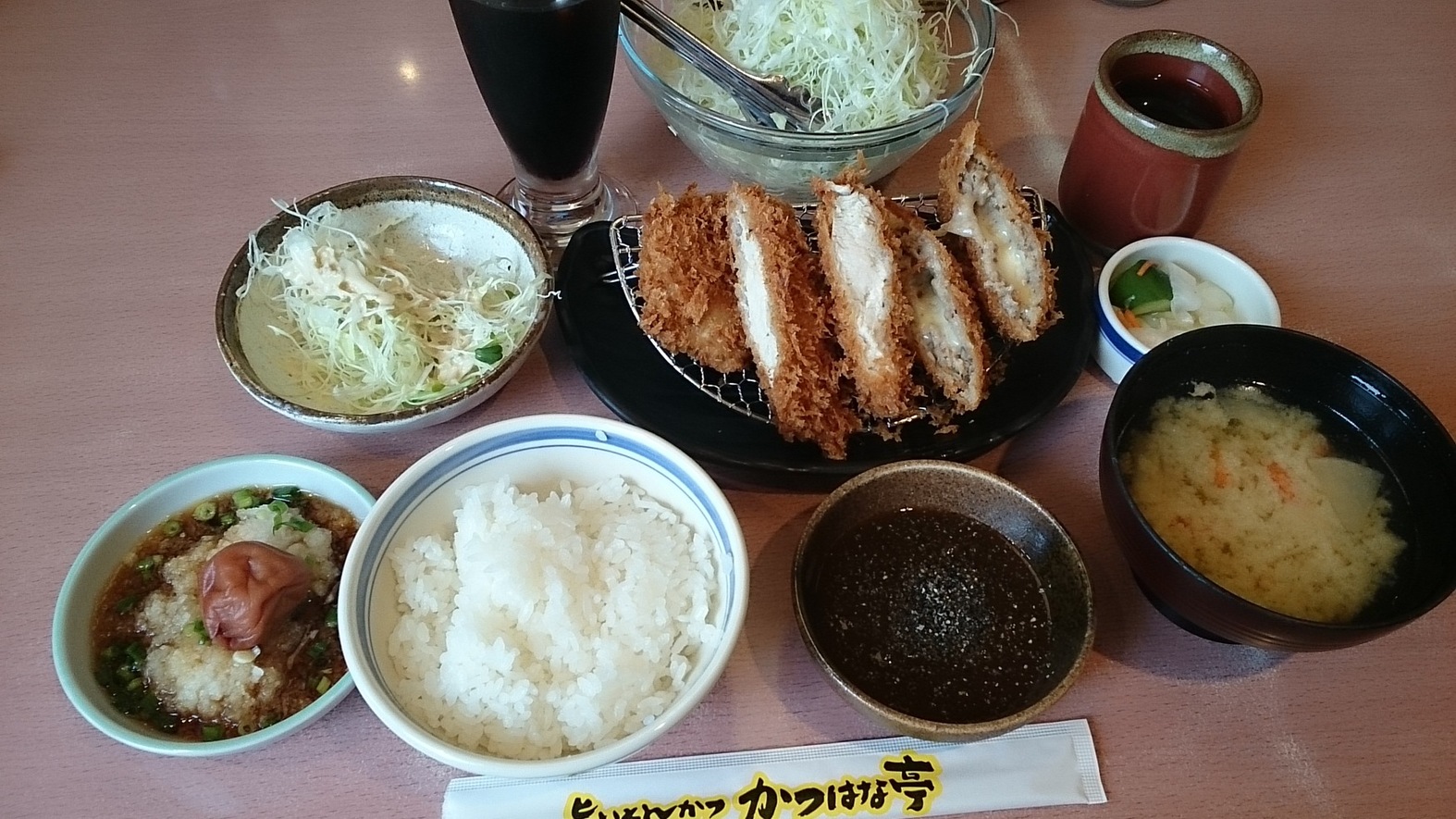 かつはな亭 栃木店 name=