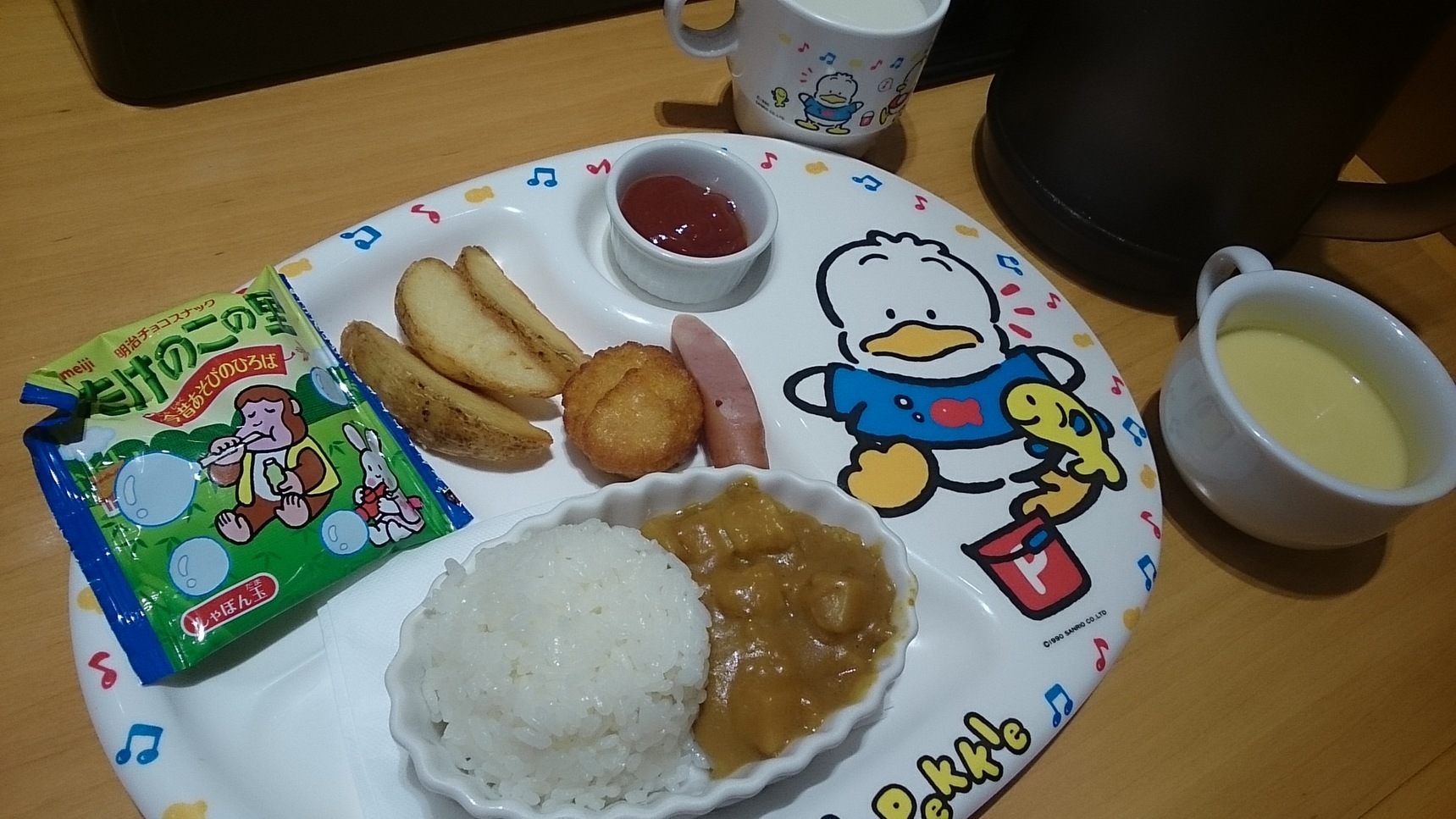 かつはな亭 栃木店 name=