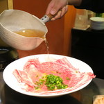 厨 七代目松五郎 - 