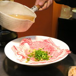 厨 七代目松五郎 - 