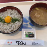 写真 まぐろどんどん 那珂湊 海鮮丼 食べログ