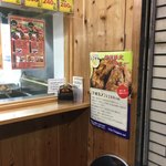 からあげ専門店 こがね - 