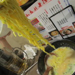 焼肉 親鳥専門店 ばかたれ - ちゅるちゅるりん