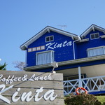 Kinta - 