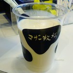 マザー牧場 milk bar - 