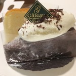 ケーキ&コーヒー カプリシューズ - ガトーショコラ
