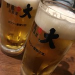 居酒屋ビッグ - 