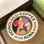 HONOLULU COFFEE  - 