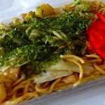 Yakisoba Hausu Oozeki - 