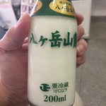 スパティオ小淵沢 延命の湯 売店 - 