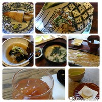京都和久傳 - 