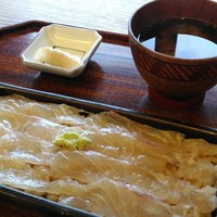 京都和久傳 - 