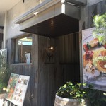 アインソフ　ソア - 