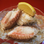 新和食 きくい - 